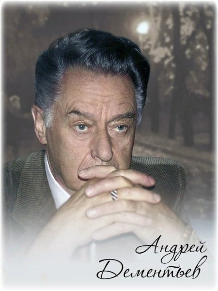 Никто не знает, что нас ждёт. А мы судьбе не доверяем. Никто не знает наперёд, Где мы найдём, где ...