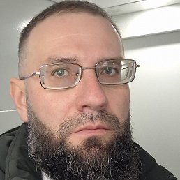 �������, ������������, 43 ����