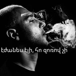 ���� Erik, ������, 41 ��� - ��������� 16 ������� 2026