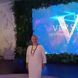 �������, ����, 66 ���