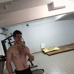 Er, ������, 26 ���