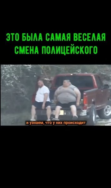 ��������� �������, ��� �� ���� ������� ��� ������ �������