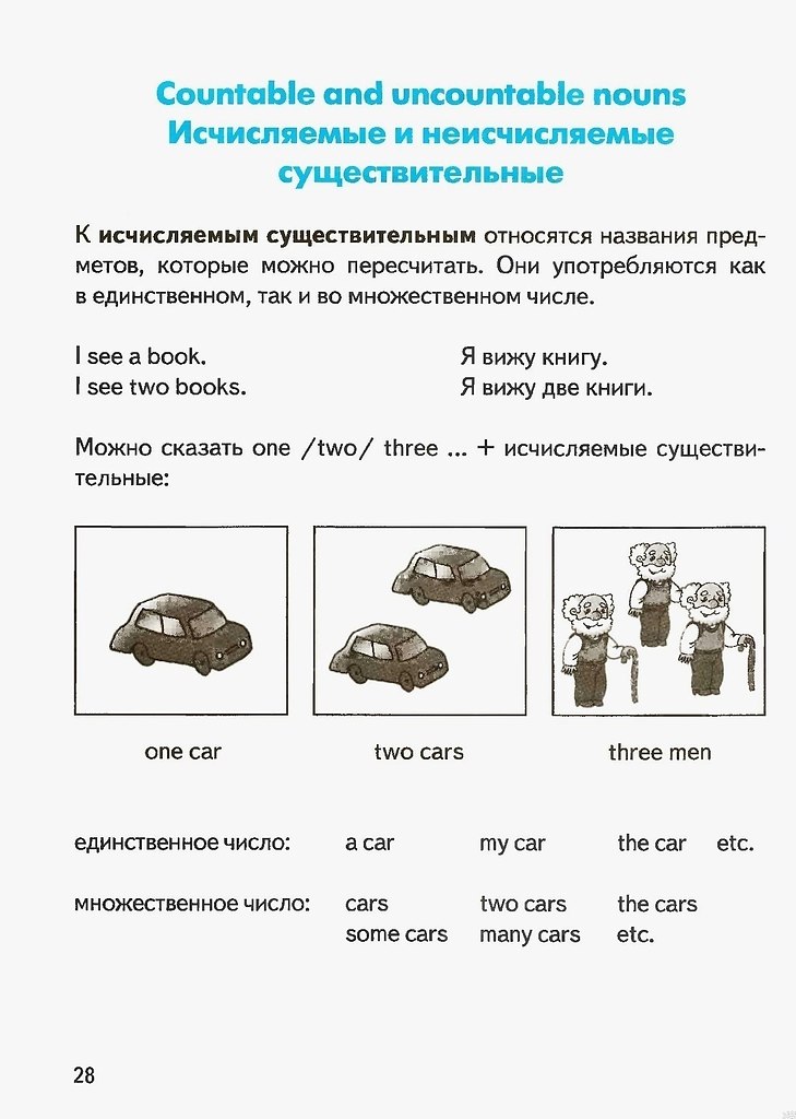 �������� o���c�e��� ��� �a���a���x - 4