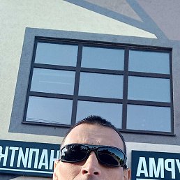 �����, ������, 48 ���