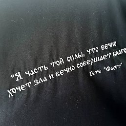 Lili, ������