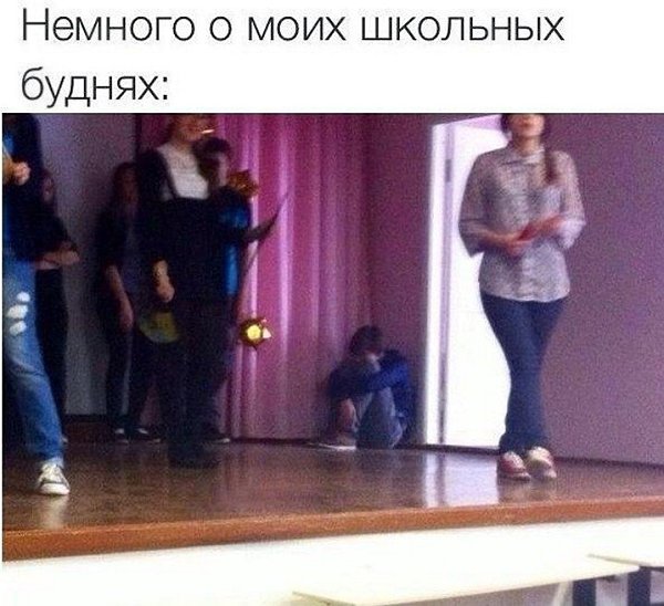 �����? ��, �� �������! - 3 ��� 2025 � 22:25