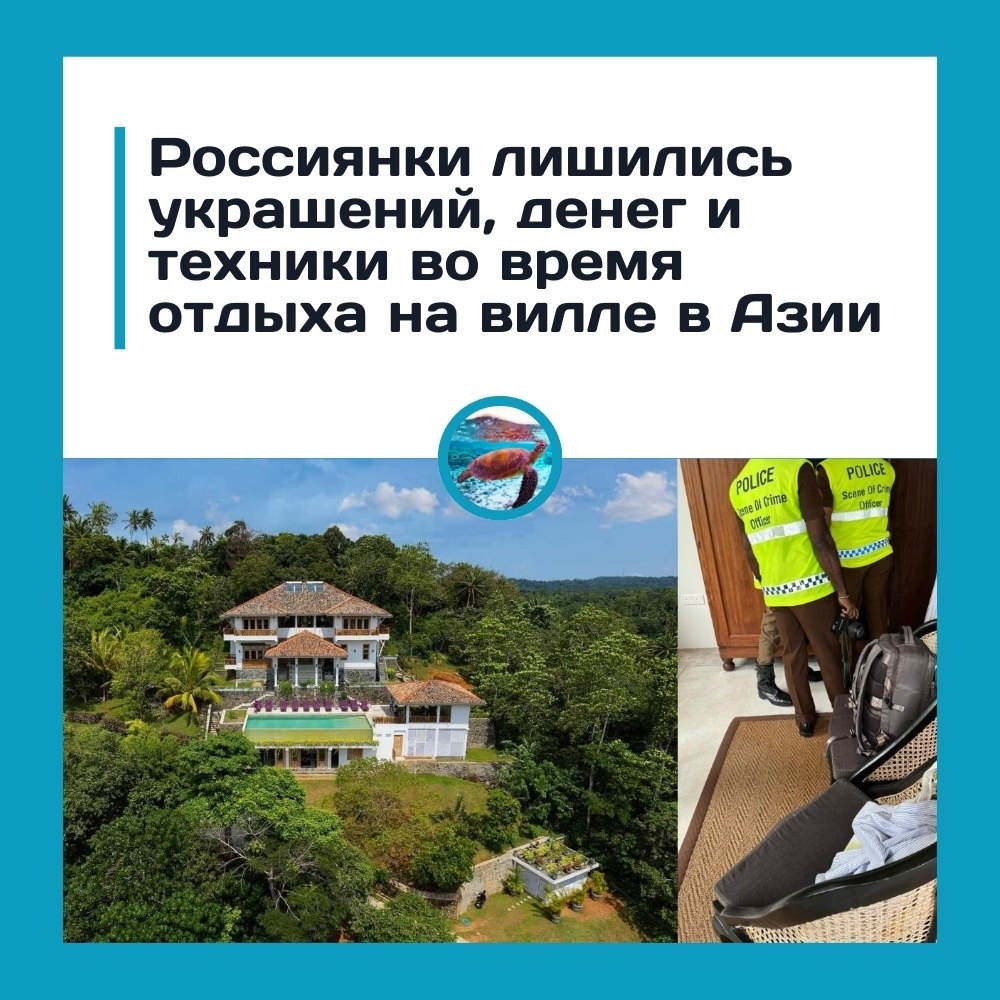 �occ��c��� ��p�c�o� o�o�pa�� �a ����e � ����?? ����� �a $750 �pe�pa���c� � �o��ap?? �occ��c��e ...