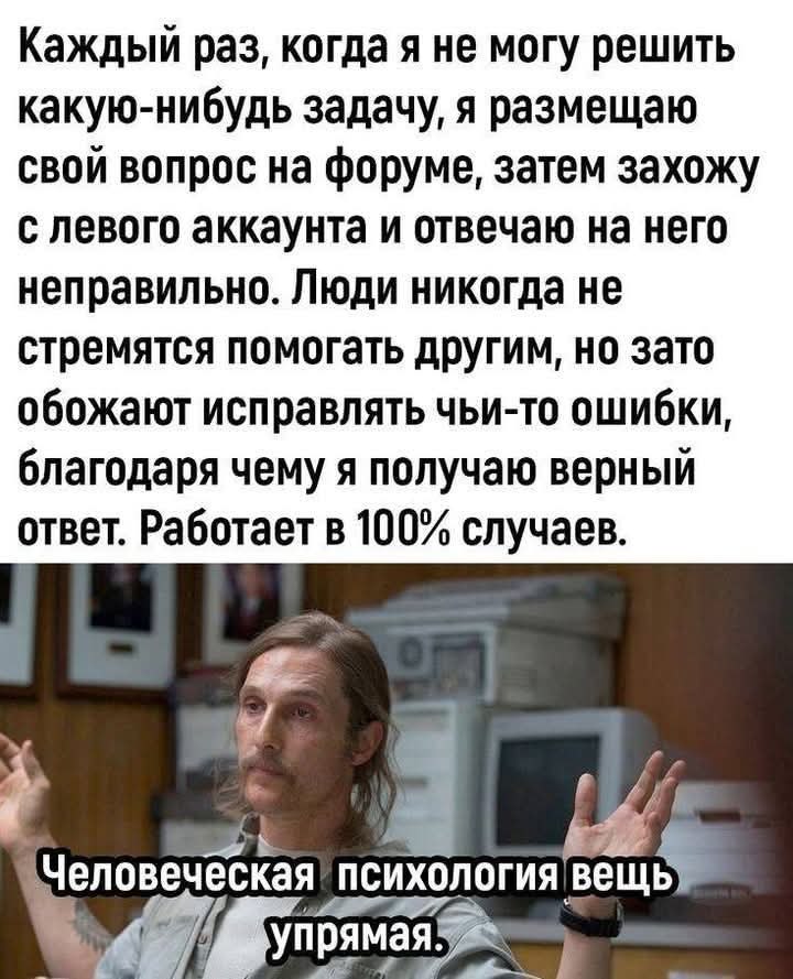 :)