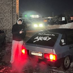 Ali, ������, 23 ����