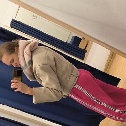 , 21, 