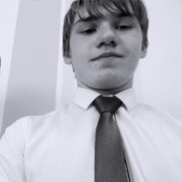 , 17, 