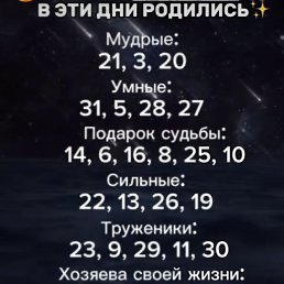 ���� ����, ���������, 45 ��� - ��������� 1 ������ 2024