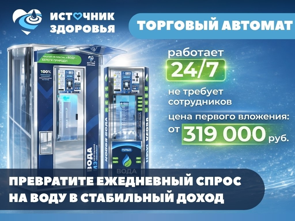 ������� ��� ������� ������ �������� ���� �� ����� � ���� ����������. �������� 24/7� ��� ����������� ...