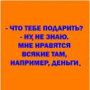 ���� ������, ������, 62 ���� - ��������� 17 ��� 2026 � ������ ������ ��������