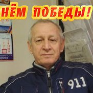 Рашид, 69 лет, Санкт-Петербург Рашид, 69 лет, Санкт-Петербург