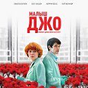 ���� ������, ������� - ��������� 7 ����� 2024 � ������ ���� ����������