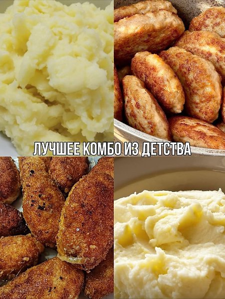 � ���� ������� ����� �� �������? - 9