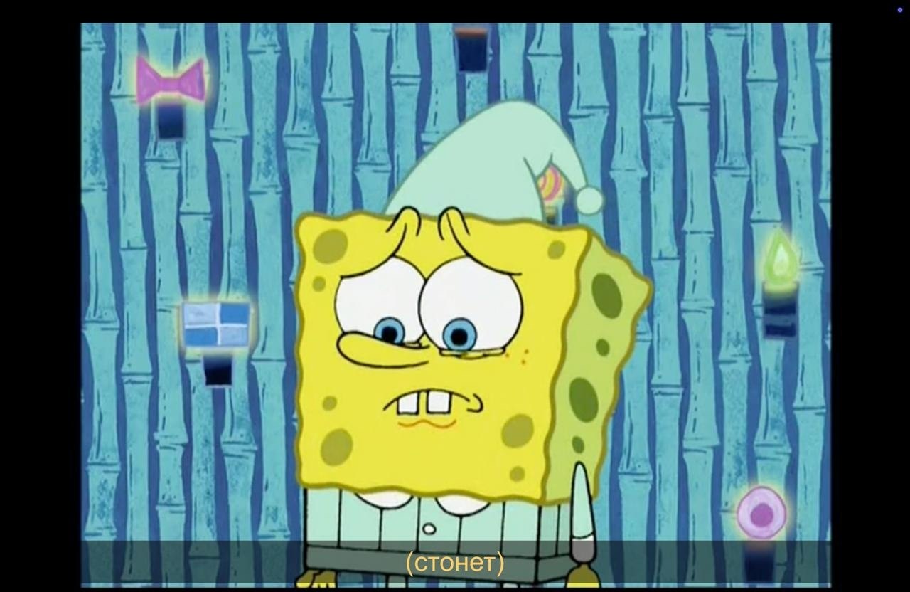 ����� ��� ���������� ����� / SpongeBob SquarePants.S5E3 - 2