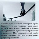 ���� ������, ������� �������� - ��������� 18 ���� 2026 � ������ ���� ����...�