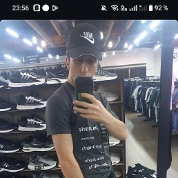 Arsen, , 22 