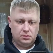 ������, 44 ����, ������