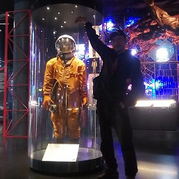 �������, ��������, 44 ����