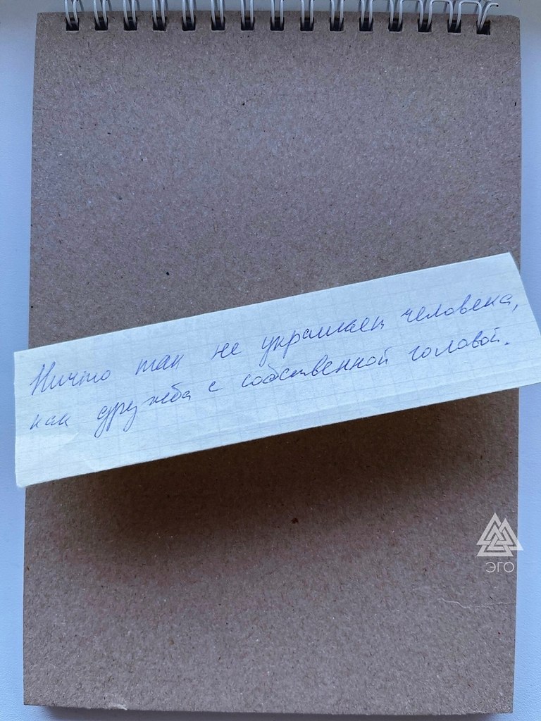  ,     .  