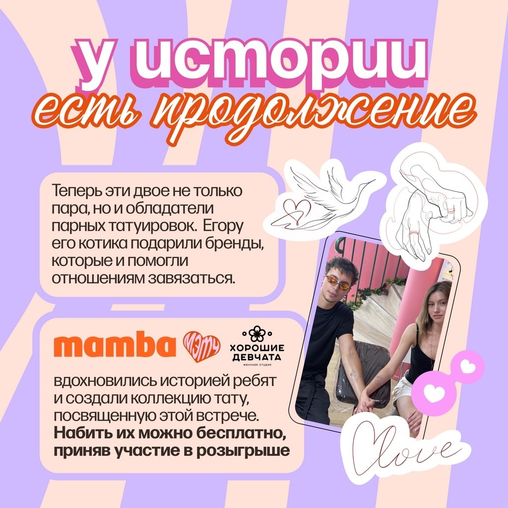 ����������, ���� � ��c e��� ����, �� � �ac �����e ������ ���o������� �������a������ ���� �������, ... - 4