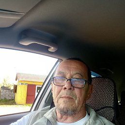 �����, ������, 67 ���