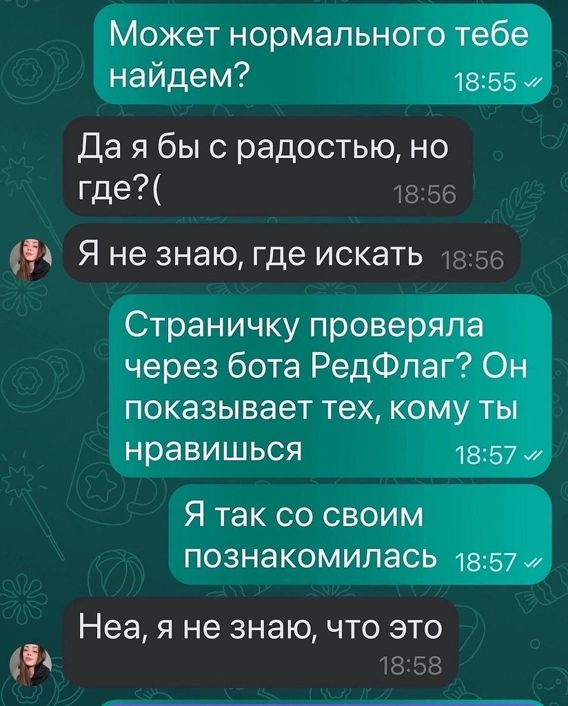  - 9  2025  15:25 - 2