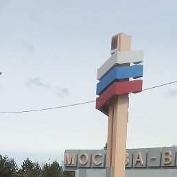 ���������, ���������, 67 ���