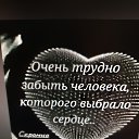 ���� �����, ��������� - ��������� 27 ���� 2025 � ������ ������ ��������