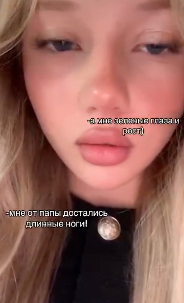 ���� �� ���������� � ������� �������� � ��� ���?