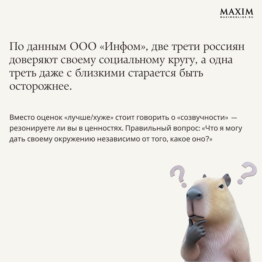 � ��� ����������: ��� ������� ���������, ������� ������� �������.����������� � �������� � ������, ... - 2