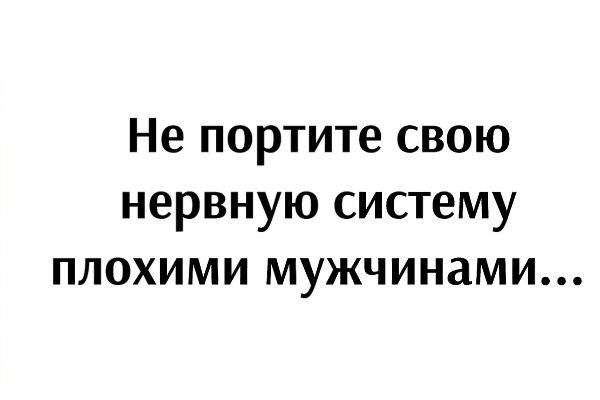 => - 3