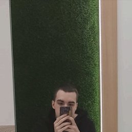 , 21, 
