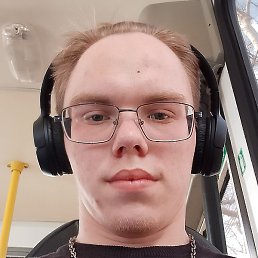 ����, ���������, 19 ���