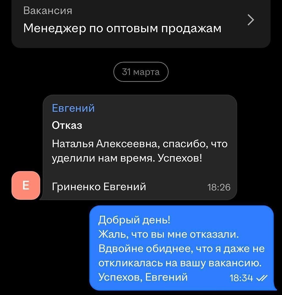 ������ ������� �� ������������� ���������� ����� ��� ����. ����� � 2026 ���� ���� ������, �������� ...