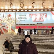 �������, 58 ���, ����