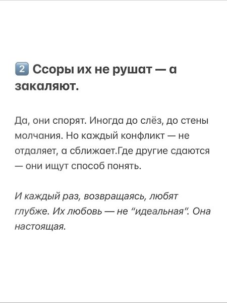   ! - 3