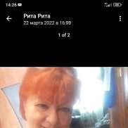 ���� ������, 65 ���, ������