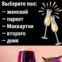 ���� ��������, ����������, 70 ��� - ��������� 1 ������� 2026 � ������ ������ ��������