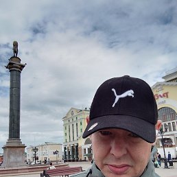 �����, ���, 43 ����