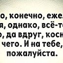 ���� �������, ���������� - ��������� 2 ��� 2026 � ������ ������ ��������