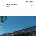 ���� �������, �����, 49 ��� - ��������� 13 ������� 2026 � ������ ���� ����������