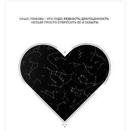 ���� ����, �������, 20 ��� - ��������� 7 ���� 2024