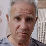 �����, 67 ���, ����