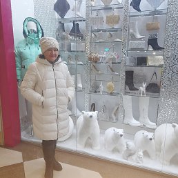 �����, ������