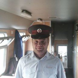 ������, 41 ���, ���������