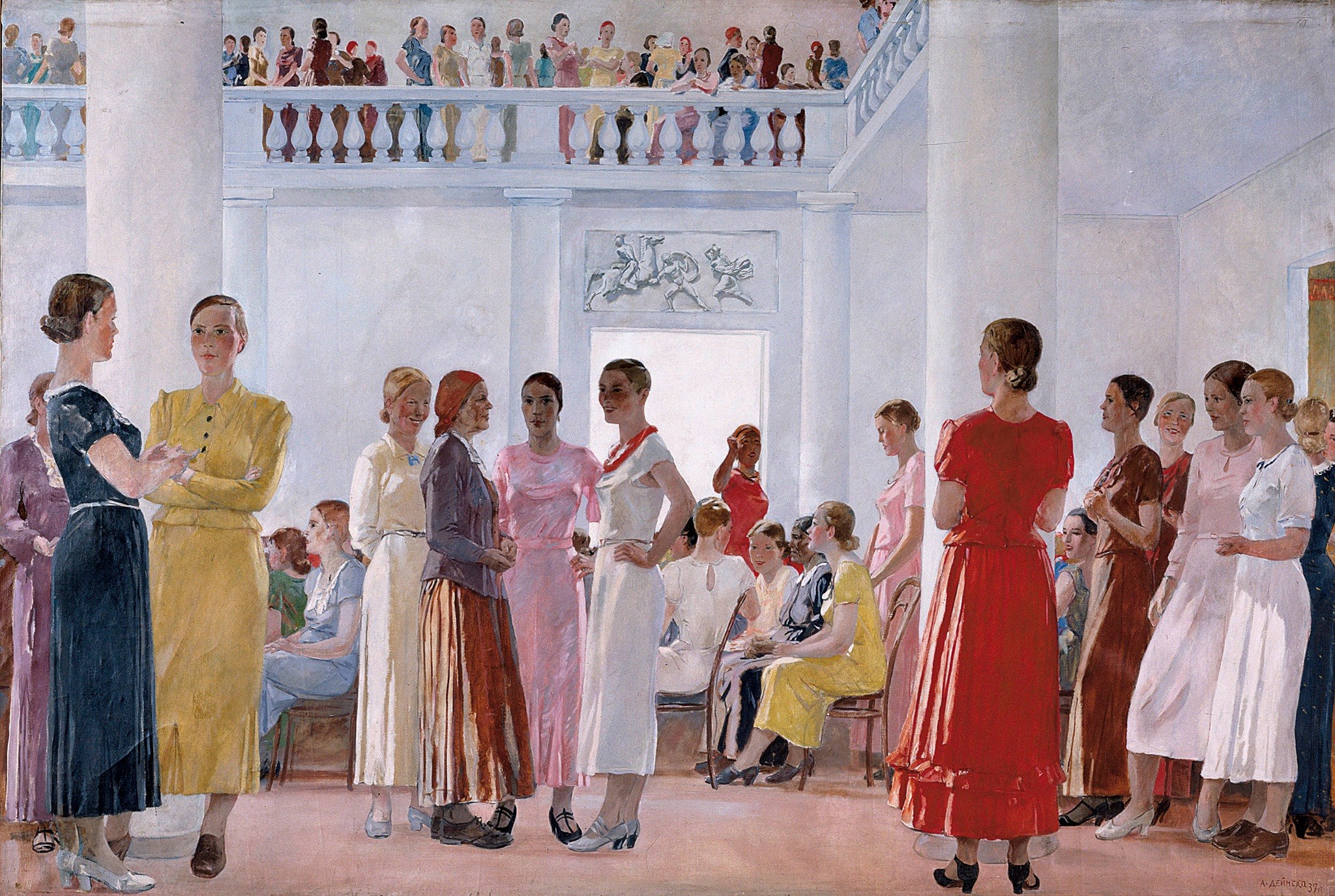    "  " 1937 